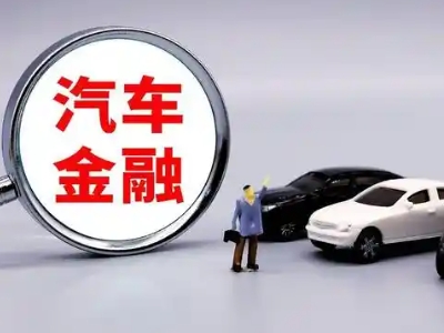 淳安押车贷款不是本人可以么?